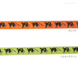 倉敷意匠 classiky マスキングテープ 2巻パック ナンシー関 丁稚 17mm