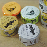 倉敷意匠 classiky マスキングテープ ナンシー関 丁稚 1巻パック 17mm