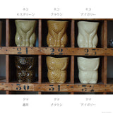 倉敷意匠 classiky kiyata 脱ぎたて毛皮カップ