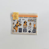 倉敷意匠 classiky classiky トラネコボンボン フリーザーバッグ M