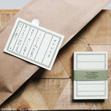 Classiky Top Print Memo Card 50 Blatt ST005