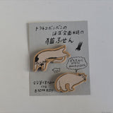 Classiky トラネコボンボン ほぼ全面糊ふせんB 50枚入り ST028