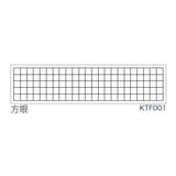 OSCOLABO スタンプ テープ(太)