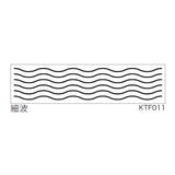 OSCOLABO スタンプ テープ(太)