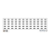 OSCOLABO スタンプ テープ(太)
