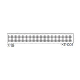 OSCOLABO スタンプ テープ(細)