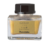 Kuretake Ink-Cafe Lames Element ECF163