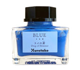 くれたけ 呉竹 ink-cafe ラメの素 レッド 赤 RED ピンク PINK ブルー 青 BLUE グリーン 緑 GREEN デコレーション ギフト プレゼント