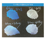 くれたけ 呉竹 ink-cafe ラメの素 レッド 赤 RED ピンク PINK ブルー 青 BLUE グリーン 緑 GREEN デコレーション ギフト プレゼント