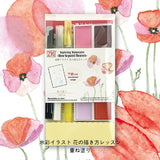 くれたけ 呉竹 水彩イラスト 花の描き方レッスン 重ね塗り EW-1 レッスンキット 顔彩耽美 メッセージカード ギフト