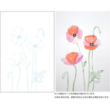 くれたけ 呉竹 水彩イラスト 花の描き方レッスン 重ね塗り EW-1 レッスンキット 顔彩耽美 メッセージカード ギフト