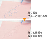 くれたけ 呉竹 おやっとのり ボールタイプ のり ペンタイプ 紙用のり 強力のり 仮止めのり KK61-43 KURETAKE 1本2役 持ち運び 携帯用 ふたつき