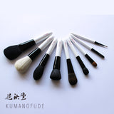 熊野筆 晃祐堂 チークブラシ ハイクラスシリーズ