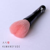 熊野筆 ハルヒ ハートのチークブラシ オリジナル