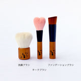 熊野筆 ハルヒ ハートのチークブラシ オリジナル