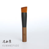 熊野筆 晃祐堂 ファンデーションブラシ SOMELL GARDEN HAZEL