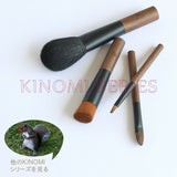 熊野筆 アイライナーSOMELL GARDEN PISTACHIO