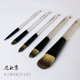熊野筆 アイシャドゥブラシ ポリエステルシリーズ