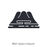 OSCOLABO スタンプ 紋 -mon- おめでたいシリーズ