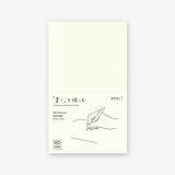 Midori MD Notebook Nouveau livre de renouvellement de livre