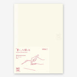 MIDORI MD Note Journal A5 renewal version