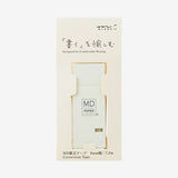 Midori ミドリ MD修正テープ ミニマル おしゃれ シンプル 素朴 クリーム色 蓋つき 手帳 文具好き 35490006 MD correction tape