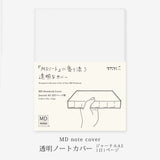 Midori ミドリ MDノートカバー ジャーナルA5 1日1ページ専用 PVC製 クリアー スケルトン 汚れ防止 無色 MD Notebook Cover 49566006