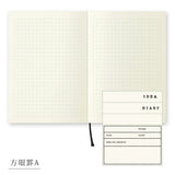 Midori ミドリ MDノート 文庫 リニューアル 無罫A 横罫A 方眼罫A 小説サイズ A6 ミニマル おしゃれ シンプル 素朴 無地 日記帳 手帳 文具好き MD Notebook