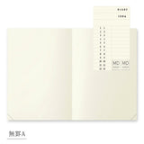 Midori ミドリ MDノートジャーナル 1日1ページ A5 リニューアル 無罫A ドット方眼A ミニマル おしゃれ シンプル 素朴 無地 日記帳 文具好き MD Notebook journal