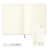 Midori ミドリ MDノートジャーナル A5 リニューアル フレーム ドット方眼罫 ブロック方眼罫 A5 ミニマル おしゃれ シンプル 文具好き MD Notebook journal