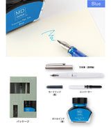 Midori 70. Jubiläum Limited MD Fountain Stift Set mit Flaschenkinte Ink70 38028006 38029006 38030006