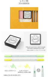 Midori ミドリ 70周年記念 限定アイテム スタンプ 浸透印キット おしゃれ シンプル ギフト プレゼント