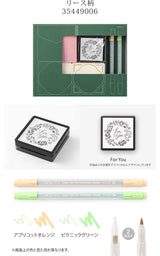 Midori ミドリ 70周年記念 限定アイテム スタンプ 浸透印キット おしゃれ シンプル ギフト プレゼント