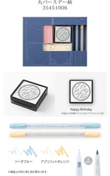 Midori ミドリ 70周年記念 限定アイテム スタンプ 浸透印キット おしゃれ シンプル ギフト プレゼント