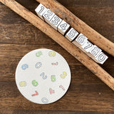 OSCOLABO スタンプ 小さなカタチ×モヨウ バルーンナンバー 数字