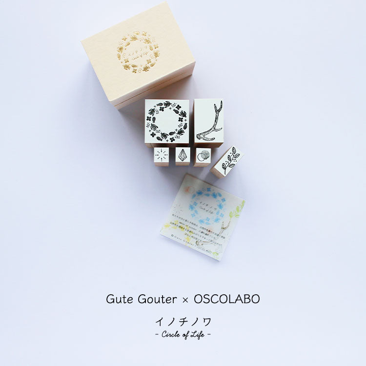 OSCOLABO x Gute Gouter collaboration Stamp 