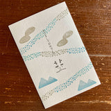 オスコラボ OSCOLABO ドウブツ×モヨウ 龍の鱗 D-D002 カード スタンプ はんこ かわいい 年賀 ハガキ 2024 干支 辰 年賀状 葉書