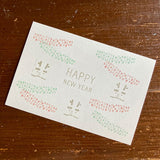 オスコラボ OSCOLABO ドウブツ×モヨウ 龍の鱗 D-D002 カード スタンプ はんこ かわいい 年賀 ハガキ 2024 干支 辰 年賀状 葉書