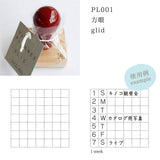 OSCOLABO スタンプ 7x7 PLANNER