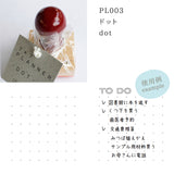 OSCOLABO スタンプ 7x7 PLANNER