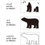 OSCOLABO スタンプ ドウブツ×モヨウ クマ パンダ