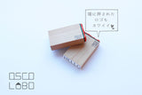 OSCOLABO ブロックメッセージスタンプ HELLO