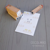 OSCOLABO スタンプ パン