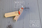 OSCOLABO スタンプ たべものはんこ 海苔 チーズ