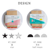 OSCOLABO スタンプ 小さな形×模様 星と月 3個セット