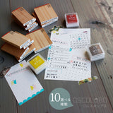 OSCOLABO スタンプ(短) 事務