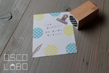 OSCOLABO スタンプ 形×模様 四角と丸