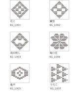 OSCOLABO スタンプ こぎん刺し 大