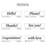 OSCOLABO スタンプ 一言 英語