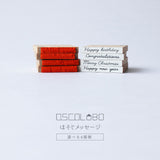 OSCOLABO スタンプ ほそじメッセージ 長 筆記体